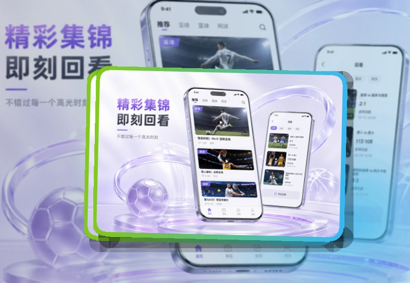 金年会APP下载